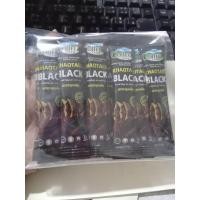 ราคา คอฟฟี่ฟาร์ม กาแฟดำ เขาทะลุ ชุมพร แพ็ค 10 ซอง (23265126213)