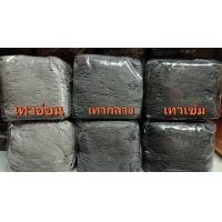 ราคา เชือกร่มถักกระเป๋าโครเชต์ ขนาด 1 8 มิล น้ำหนัก 100 กรัม ถักกระเป๋า หมวก รองเท้า ถักกระเป๋า เชือกร่มถักกระเป๋า โครเชต์ crochet เชือกร่ม แบ่งจากห่อ 500 กรัม (23113589015)