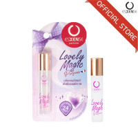 ราคา ESXENSE น้ำหอมเอสเซนส์ กลิ่น LOVELY MAGIC 3ml (24367848017)