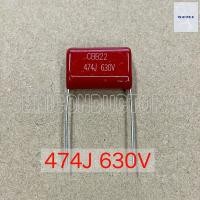 ราคา C 474J 630V 0 47uf 630V CBB22 Capacitor Mylar ตัวเก็บประจุ ชนิดไมลาร์ ความกว้างขา 20มม (16244221515)