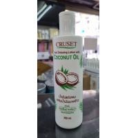 ราคา Cruset Hair Dressing Lotion With Coconut Oil ครูเซ็ท น้ำมันแต่งผม ผสมน้ำมันมะพร้าว 350 ml น้ำมันเซ็ทลอนผม (9862320375)