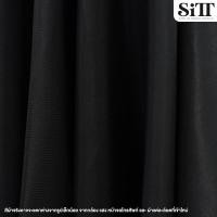 ราคา ผ้าไหมญี่ปุ่น ผ้าไหมเทียม ผ้าไหมจีน ผ้าไหมทาฟต้า ผ้าตัดชุดไทย ผ้าตัดโจงกระเบน ผ้าเมตร ผ้าหลา (11004099063)