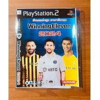 ราคา แผ่นเกมส์ Winning Eleven 2024 Ps2สนุกๆ อ่านรายละเอียดสินค้าก่อนสั่งซื้อ (21366325836)