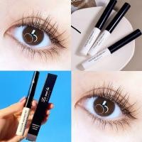 ราคา มาสคาร่าไฟเบอร์ กันน้ำ สีดำทำให้ขนตาหนาและยาวขึ้น (9837776265)