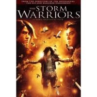 ราคา ฟงอวิ๋น ขี่พายุทะลุฟ้า ภาค 1 2 DVD Master พากย์ไทย (17392205842)