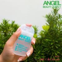 ราคา พร้อมส่ง ขวดสเปรย์เปล่า สเปรย์การ์ด 30ml Spay Card ขวดสเปรย์ สำหรับใส่ แอลกอฮอล์ น้ำหอม ขวดสเปรย์พกพา (16512860557)