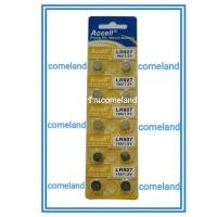 ราคา ถ่านกระดุมLR927 Accell ของแท้ (18652557773)