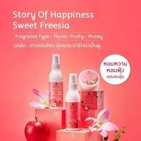 ราคา ใหม่ น้ำหอมฉีดตัว ฉีดผม Oriental princess Story of Happiness Hair Cologne Spray 100ml สเปรตัวหอม (23429104169)