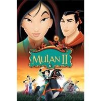ราคา MULAN มู่หลาน หนัง การ์ตูน DVD Master พาย์ไทย (16363264081)