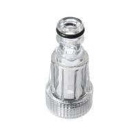 ราคา coolcooking High Pressure Water Filter for Karcher K2K7 Car Washer Machine Diameter 3cm (22117928018)