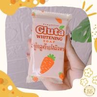 ราคา สบู่แครอท สบู่อาบน้ำ สบู่ถูตัว สบู่กลูต้า สบู่กลูต้าแครอท (11475604377)