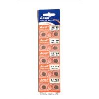 ราคา ถ่านกระดุม Accell LR726 1แผง 10ก้อน (1403264402)