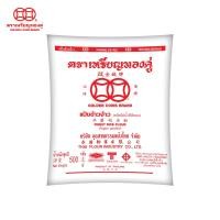 ราคา เหรียญทองคู่ แป้งข้าวจ้าว แป้งข้าวเจ้า ขนาด 500 กรัม (1948972898)