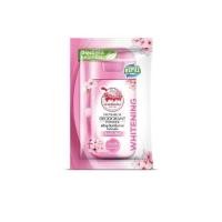 ราคา เต่าเหยียบโลก แป้งระงับกลิ่นกาย แป้งตราเต่าเหยียบโลก แป้ง ระงับกลิ่นกาย แห้งสบาย เต่าเหยียบโลก (23567546692)