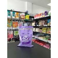 ราคา แบะแซตราแฟนซีคาร์ป มี 2 ขนาด 500 กรัมและ 1 กก (21580314629)