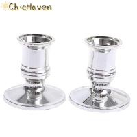 ราคา ChicHaven 2ชิ้น เซ็ตเชิงเทียนพลาสติก candle BASE เชิงเทียนสำหรับตกแต่งบ้าน (22980990952)