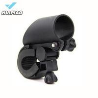 ราคา HUIPIAO โคมไฟจักรยานแบบพกพาที่วางขาตั้งที่จับหมุนได้สำหรับจักรยานไฟฉาย LED ไฟฉายแบบหนีบตัวยึดอุปกรณ์เสริม (23418357536)