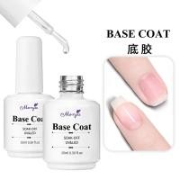ราคา Base Coat And Top Coat Gel Nail Art Tools UV LED Gel Polish Soak off (24252057411)