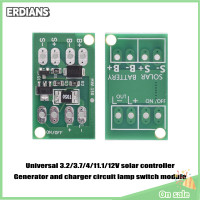 ราคา ERDIANS แผงควบคุมพลังงานแสงอาทิตย์อัตโนมัติสวิตช์ไฟ LED โมดูลควบคุมการชาร์จเครื่องชาร์จแบตเตอรี่ (22558298015)