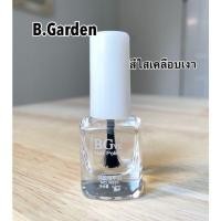 ราคา สีเคลือบใส สีเคลือบเงาเล็บ ยาเคลือบเล็บ BG สีเคลือบเล็บถูกที่สุด สีเคลือบ สีเครือบใส ยาเคลือบใส สีเคลือบเงา ยาเคลือบเงา (24420332680)