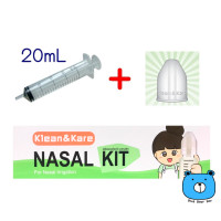 ราคา เเพคเกจใหม่ KLEAN KARE NASAL KIT ชุดอุปกรณ์ล้างจมูก 1ชุด (22924340983)