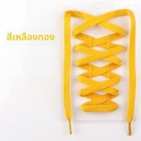 ราคา เชือกผูกรองเท้าผ้าใบสีขาวสำหรับรองเท้าผ้าใบ Converse Air Force 1 ทรงแบน สำหรับผู้ชายและผู้หญิง สายรัดยางแบนสีขาว (23792048322)