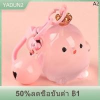 ราคา One gift per order ตุ๊กตาไก่รูปมงกุฎเรืองแสงทำจากเรซิ่นพวงกุญแจรถกระเป๋าหนังสือเครื่องประดับจี้รูปไก่ของขวัญสุดสร้างสรรค์ (22542753145)