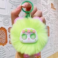 ราคา จี้ตุ๊กตาพวงกุญแจรูปการ์ตูนสำหรับตุ๊กตาน่ารักรถวินเทจจี้กระเป๋าผ้ากำมะหยี่ของขวัญสำหรับเด็กผู้หญิง (24455462984)