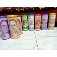 ราคา ออมสินรูปธนบัตร กระปุกออมสิน 20 บาท 50 บาท 100 บาท 500 บาท 1000 บาท (17950713079)