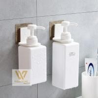 ราคา ที่แขวนขวดแชมพู ที่เก็บขวดแชมพู แบบหัวปั๊ม ไม่ ต้อง เจาะ รู ติด แน่น wd wd99 (1368996309)