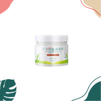 ราคา ซื้อ 1เเถม1 ไล่ยุง กลิ่นหอมจากตะไคร้ ไล่ยุง ยากันยุง 120g เจลหอมไล่ยุง กลิ่นตะไคร้ คุณภาพสูง และสมุนไพรธรรมชาติ (24251742072)