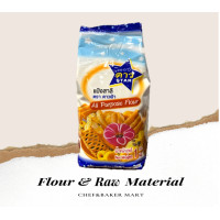 ราคา แป้งตราดาวฟ้า 1 Kg แป้งสาลีเอนกประสงค์ (5099594383)