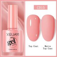 ราคา XEIJAYI สีทาเล็บสีทาเล็บเจลเล็บเจลเจลทาเล็บแห้งเร็วกันน้ําสีทาเล็บ (24391675033)