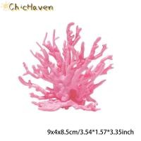 ราคา ChicHaven ปะการังเทียมตกแต่งตู้ปลาพืชพีวีซีเทียมเครื่องประดับปะการังตู้ปลาภูมิทัศน์ตู้ปลา (23047117014)