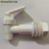 ราคา DomeDecor ก๊อกถังน้ำทรงกระบอกพร้อมตัวกรองวาล์วไวน์ตัวจ่ายน้ำสวิตช์ก๊อกน้ำขวดไวน์แก้วพลาสติก (23666484504)