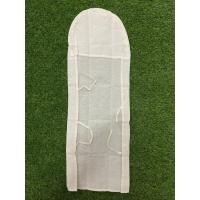 ราคา ผ้ารองรีด สำหรับโต๊ะรีดผ้าแบบยืน ผ้าดิบสีขาวฟอก ทนร้อน ไม่ติดสี ผ้ารองรีดแบบโต๊ะปรับระดับได้ 4 5 6 ระดับ (20540624642)