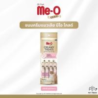 ราคา MeO Gold Creamy Treats มีโอ โกลด์ ครีมมี่ ทรีต ขนมครีมแมวเลีย ถูกใจแมว ผลิตจากวัตถุดิบคุณภาพสูง Me O แพ็ค 4 ซอง (24574712741)