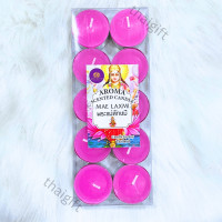ราคา เทียนหอม ค่าส่งถูก มีสินค้า ส่ง ได้ของไว เทียนสปา เทียน เทียนทีไลท์ เทียนอโรม่า กลิ่นดอกไม้ เทียนดอกไม้ ของชำร่วย 1 แพค มี 10 ถ้วย (21571408532)