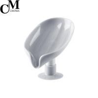ราคา CHOMA ที่วางสบู่ ที่ใส่สบู่ ที่วางสบู่ทรงใบไม้ มีที่ระบายน้ำ น้ำไม่ขัง ใช้สบู่ได้นาน ฐานสุญญากาศ (15854691831)
