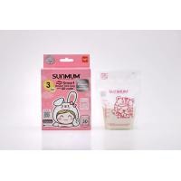 ราคา ถุงเก็บน้ำนมแม่ ซันมัม เบบี้ ขนาด 3 ออนซ์ บรรจุ 30 ใบ กล่อง Breast Milk Storage Bags SUNMUM Baby 3 OZ (4104874848)