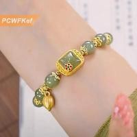 ราคา PCWFKef สร้อยข้อมือหยกหยกเลียนแบบเลียนแบบแบบจีนสร้อยข้อมือลูกปัดดอกบัวน้ำตาลสร้อยข้อมือนำโชคหรูหราเบาๆคุณภาพสูง (24569550159)
