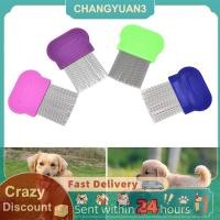 ราคา CHANGYUAN3 หวีกำจัดเห็บหมัดสำหรับเด็กหวีเหาหวีสแตนเลสสำหรับเด็ก (24657052448)