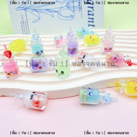 ราคา QIXIANG1 ถ้วยน้ำผลไม้เรซินเรืองแสงขนาดเล็ก2ชิ้นเครื่องดื่มจิ๋วสำหรับตกแต่งสวนบ้านตุ๊กตาเรืองแสงในที่มืด (22560964135)