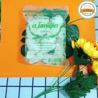 ราคา น้ำตาลกรวด ขนาด 500 g ต โชคลิขิต Rock Sugar น้ำตาลก้อน น้ำตาลผลึก (18589260492)