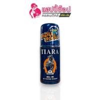 ราคา เทียร่า ป็อป คันทรี่ โรลออน สูตรหอมสดชื่น 45ml (23787881054)