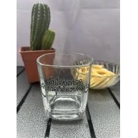 ราคา แก้วใส UG361 ทรงเหลี่ยม Whisky glass พร้อมคำคมสายเมา เจ็บใจยกขวด เจ็บปวดยกแก้ว (22907517017)