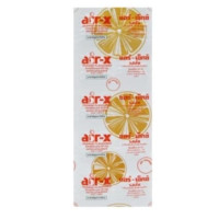 ราคา AIR X แอร์ เอ็กซ์ ยาแก้ ท้องอืด ท้องเฟ้อ 1 แผง บรรจุ 10 เม็ด รสมะนาว รสมินท์ รสส้ม (24181585339)