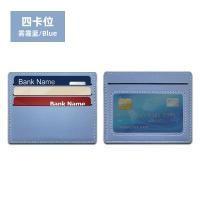 ราคา แอนนี่เป็นทรงกลมกระเป๋าใส่บัตรบัตรขนาดเล็กสามารถจุบัตรได้มากพื้นที่ใส่บัตรได้หลายใบ Sampul Kartu หนัง Pu ขนาดเล็กสำหรับผู้หญิง (24348522994)