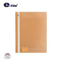 ราคา e file อี ไฟล์ แฟ้มเสนองาน ปกสอด Made In Thailand MIT รหัส 51A (10424421326)