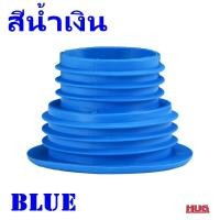 ราคา ยางปิดปลายท่อน้ำทิ้ง ยางปิดปลายท่อ ท่อระบายน้ำ ยางครอบสายน้ำทิ้ง ยางครอบปิดสายน้ำทิ้ง ฝาครอบท่อระบายน้ำ ยางปิดท่อน้ำทิ้ง ท่ออ่าง (19077492010)